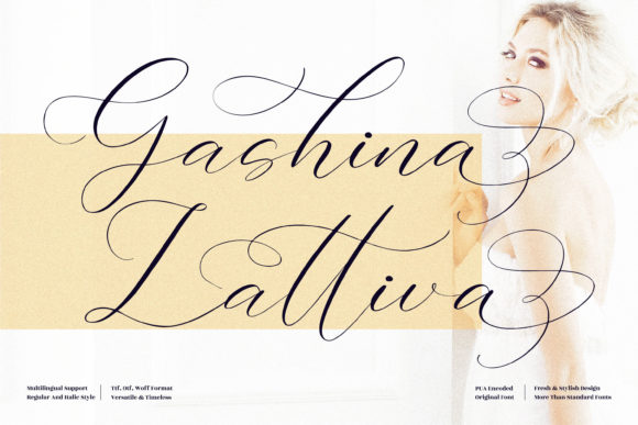 Why Gashina Lattiva is the Secret to Effortless Elegance in Your Designs